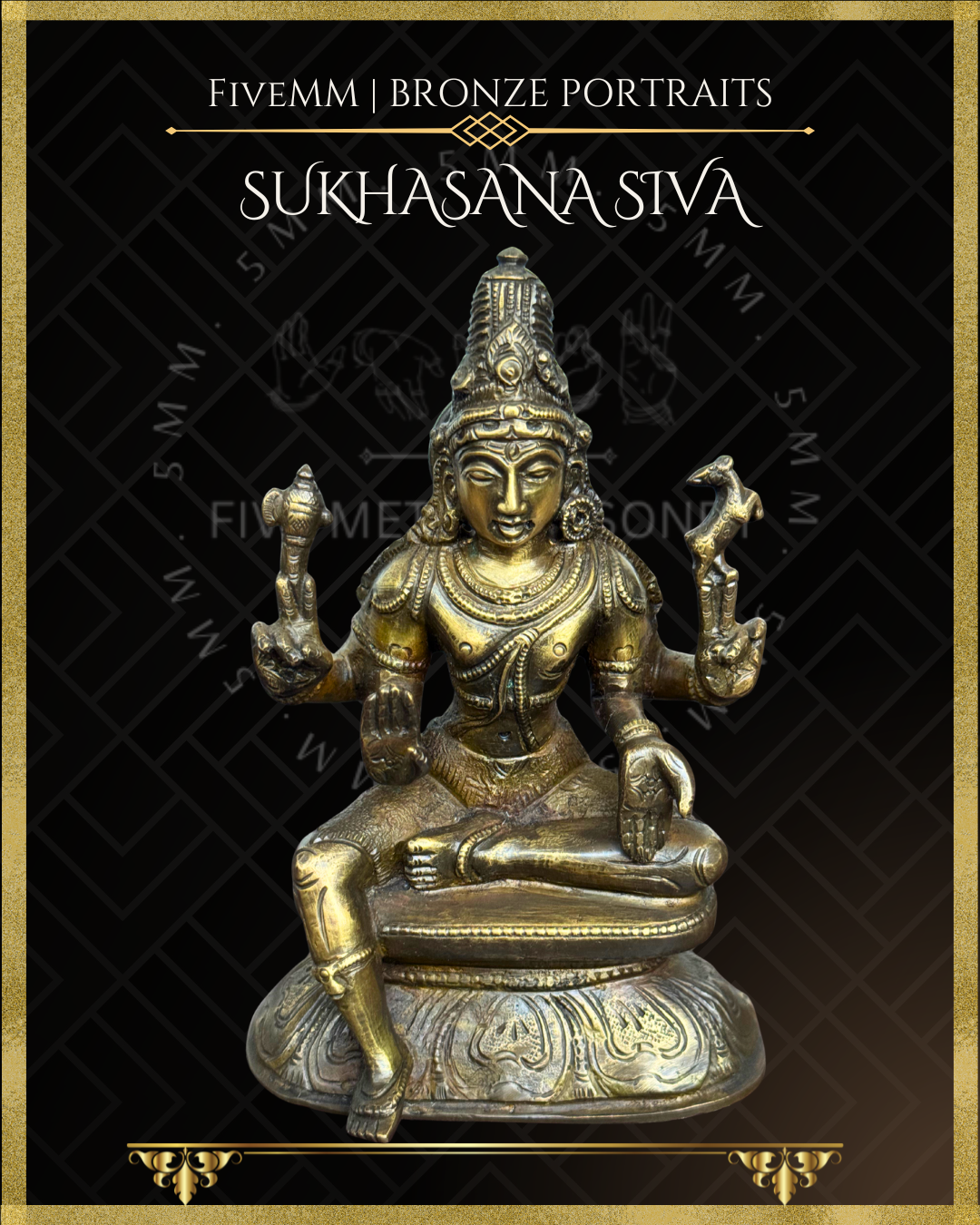 Sukhasana Shiva Panchaloha Bronze Icon - 5.5"