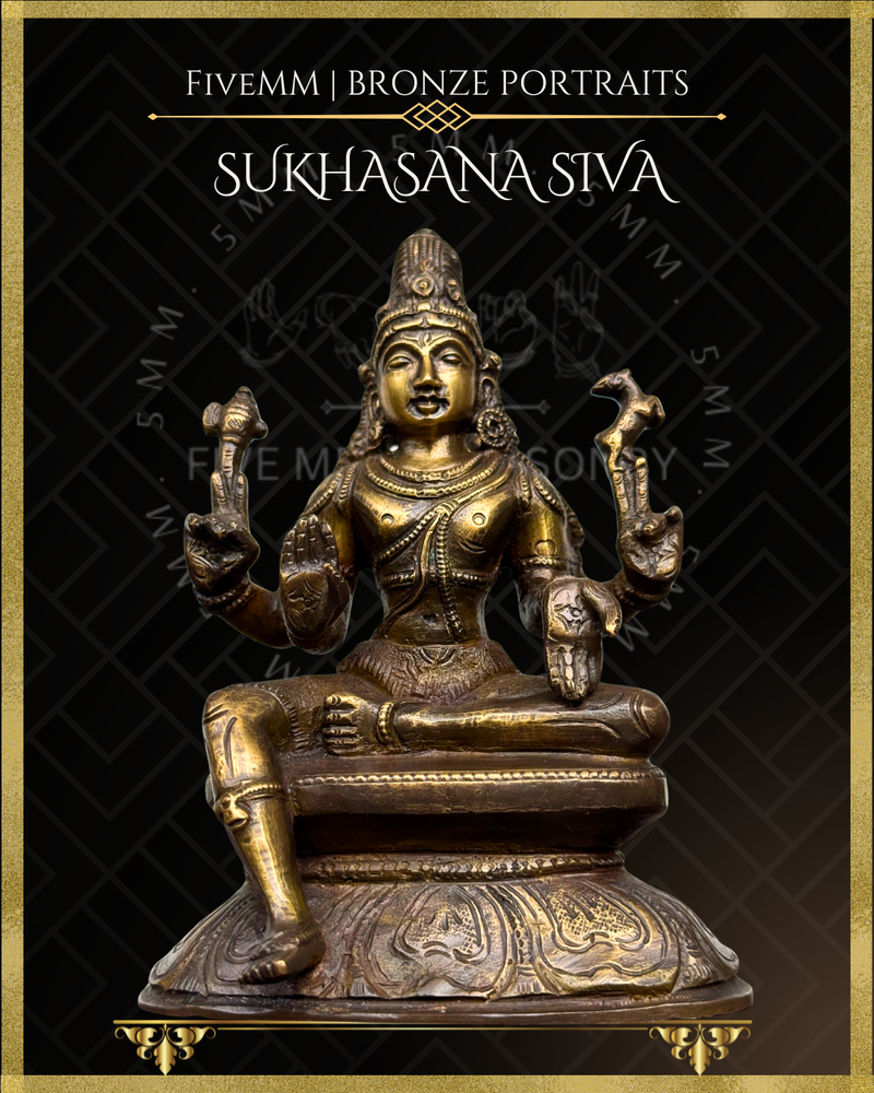 Sukhasana Shiva Panchaloha Bronze Icon - 5.5"