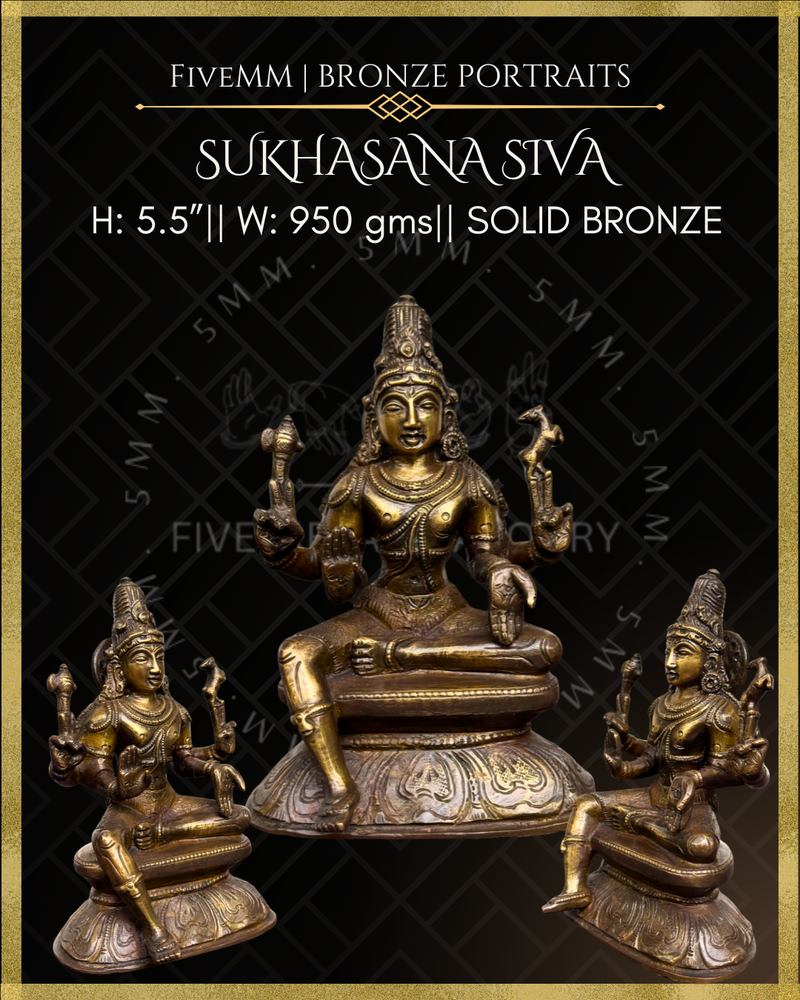 Sukhasana Shiva Panchaloha Bronze Icon - 5.5"