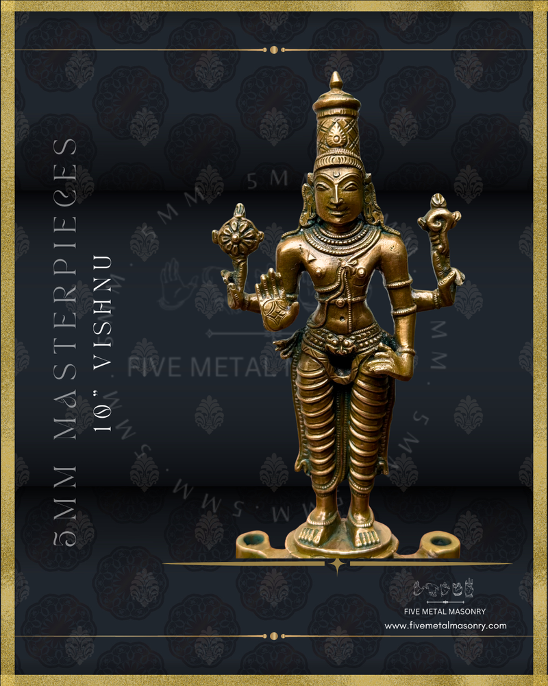 Vishnu Panchaloha Bronze Icon - 10" with arch-  Masterpieces Collection