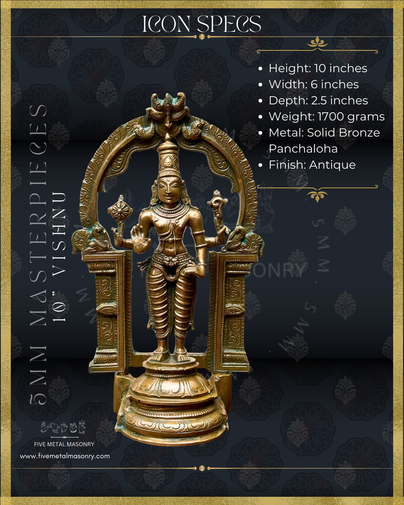 Vishnu Panchaloha Bronze Icon - 10" with arch-  Masterpieces Collection