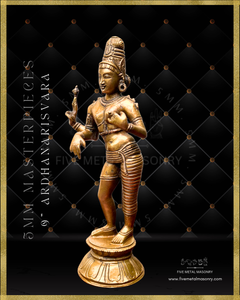 Ardhanarisvara Shiva Panchaloha Bronze Icon - 9"-  Masterpieces Collection