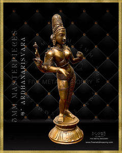 Ardhanarisvara Shiva Panchaloha Bronze Icon - 9"-  Masterpieces Collection