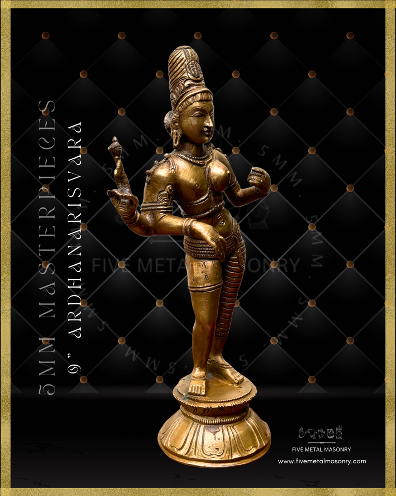 Ardhanarisvara Shiva Panchaloha Bronze Icon - 9"-  Masterpieces Collection