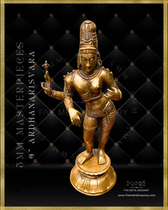 Ardhanarisvara Shiva Panchaloha Bronze Icon - 9"-  Masterpieces Collection