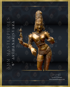 Ardhanarisvara Shiva Panchaloha Bronze Icon - 9"-  Masterpieces Collection