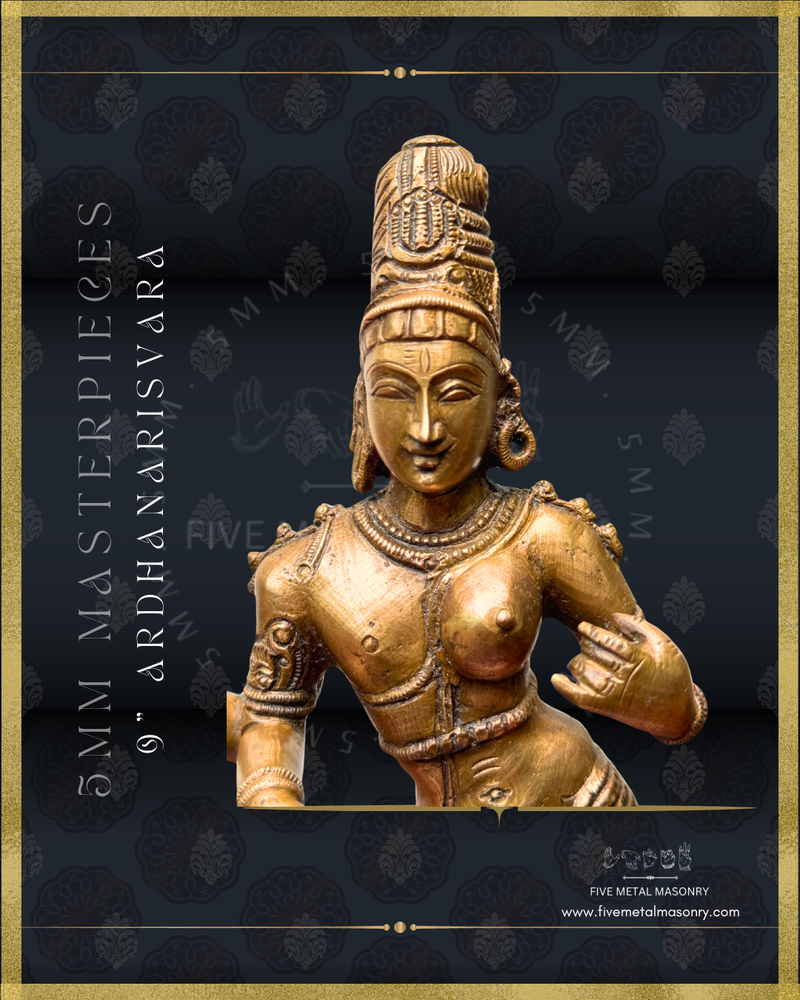 Ardhanarisvara Shiva Panchaloha Bronze Icon - 9"-  Masterpieces Collection