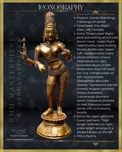Ardhanarisvara Shiva Panchaloha Bronze Icon - 9"-  Masterpieces Collection