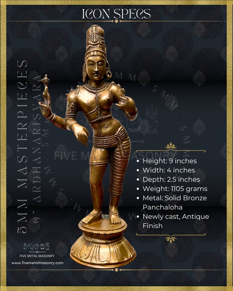Ardhanarisvara Shiva Panchaloha Bronze Icon - 9"-  Masterpieces Collection