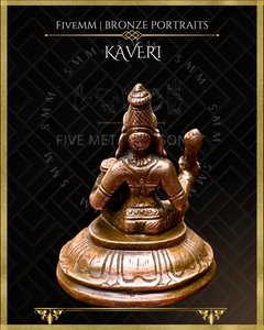 Kaveri Panchaloha Bronze Icon - 2.5"