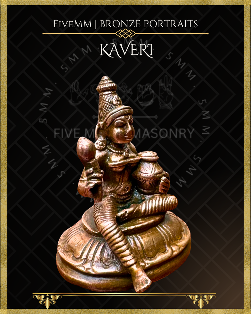 Kaveri Panchaloha Bronze Icon - 2.5"
