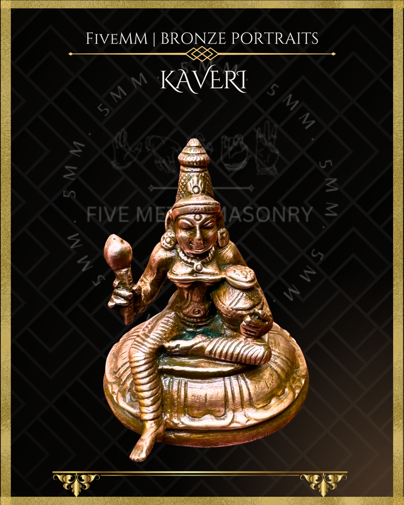 Kaveri Panchaloha Bronze Icon - 2.5"