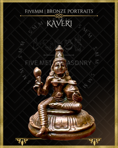 Kaveri Panchaloha Bronze Icon - 2.5"
