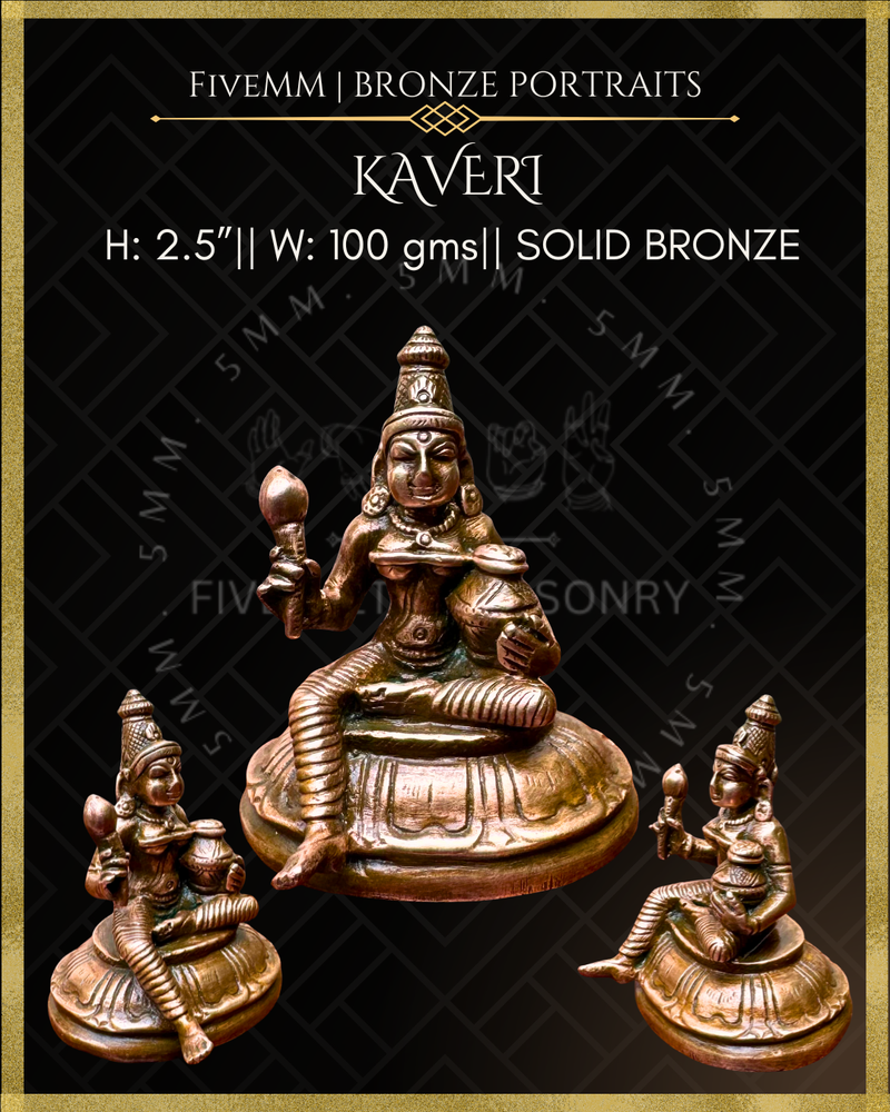 Kaveri Panchaloha Bronze Icon - 2.5"