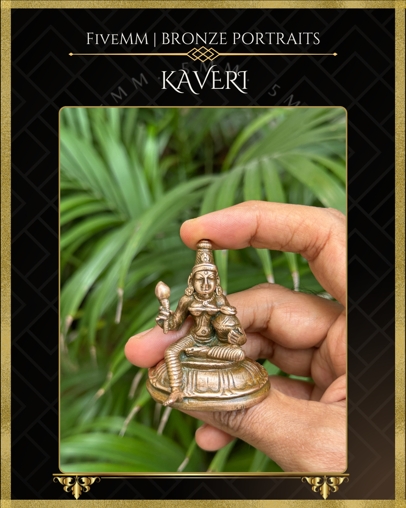 Kaveri Panchaloha Bronze Icon - 2.5"