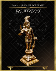Karuppasamy Panchaloha Bronze Icon - 6.5"