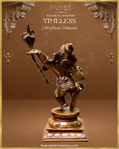 Dancing Ganesha (Sugarcane) Panchaloha Bronze Icon - 7.5"- Timeless Collection
