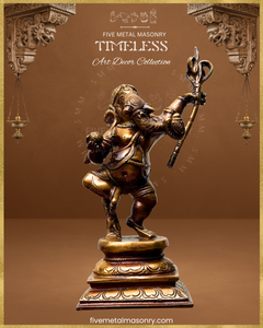 Dancing Ganesha (Sugarcane) Panchaloha Bronze Icon - 7.5"- Timeless Collection