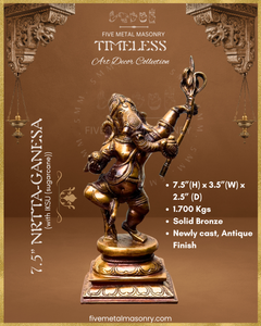 Dancing Ganesha (Sugarcane) Panchaloha Bronze Icon - 7.5"- Timeless Collection