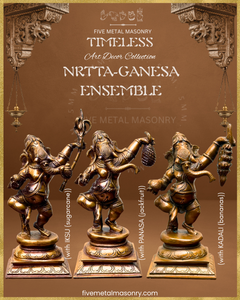 Dancing Ganesha (Sugarcane) Panchaloha Bronze Icon - 7.5"- Timeless Collection