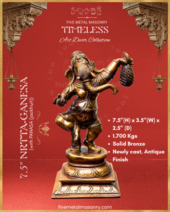 Dancing Ganesha (Jackfruit) Panchaloha Bronze Icon - 7.5" - Timeless Collection