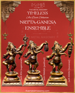 Dancing Ganesha (Jackfruit) Panchaloha Bronze Icon - 7.5" - Timeless Collection