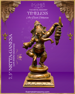 Dancing Ganesha (Banana) Panchaloha Bronze Icon - 7.5"- Timeless Collection