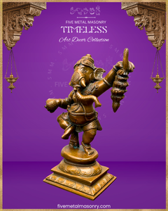 Dancing Ganesha (Banana) Panchaloha Bronze Icon - 7.5"- Timeless Collection