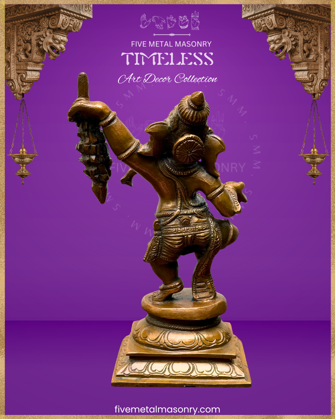 Dancing Ganesha (Banana) Panchaloha Bronze Icon - 7.5"- Timeless Collection