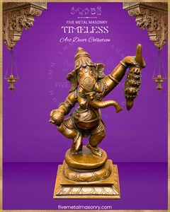 Dancing Ganesha (Banana) Panchaloha Bronze Icon - 7.5"- Timeless Collection