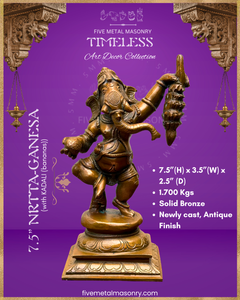 Dancing Ganesha (Banana) Panchaloha Bronze Icon - 7.5"- Timeless Collection