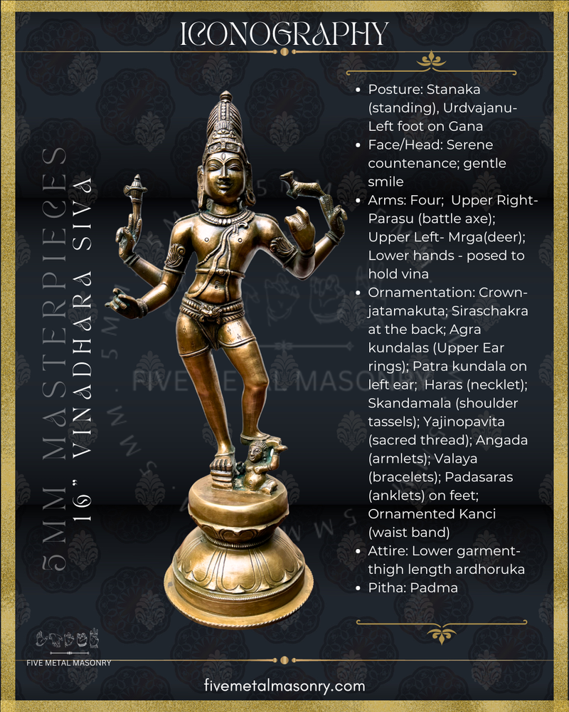 Vinadhara Dakshinamurti Shiva Panchaloha Bronze Icon - 16" - Masterpieces Collection