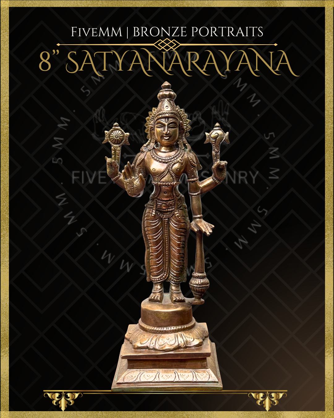 Satyanarayana Panchaloha Bronze Icon - 8"