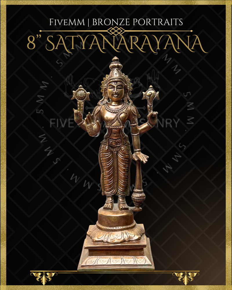 Satyanarayana Panchaloha Bronze Icon - 8"