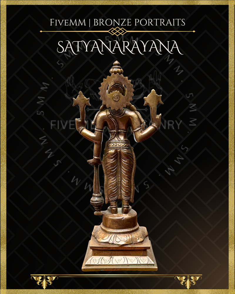 Satyanarayana Panchaloha Bronze Icon - 8"