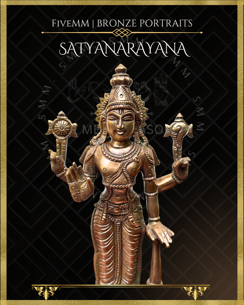 Satyanarayana Panchaloha Bronze Icon - 8"