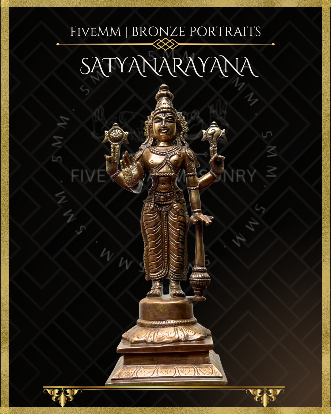 Satyanarayana Panchaloha Bronze Icon - 8"