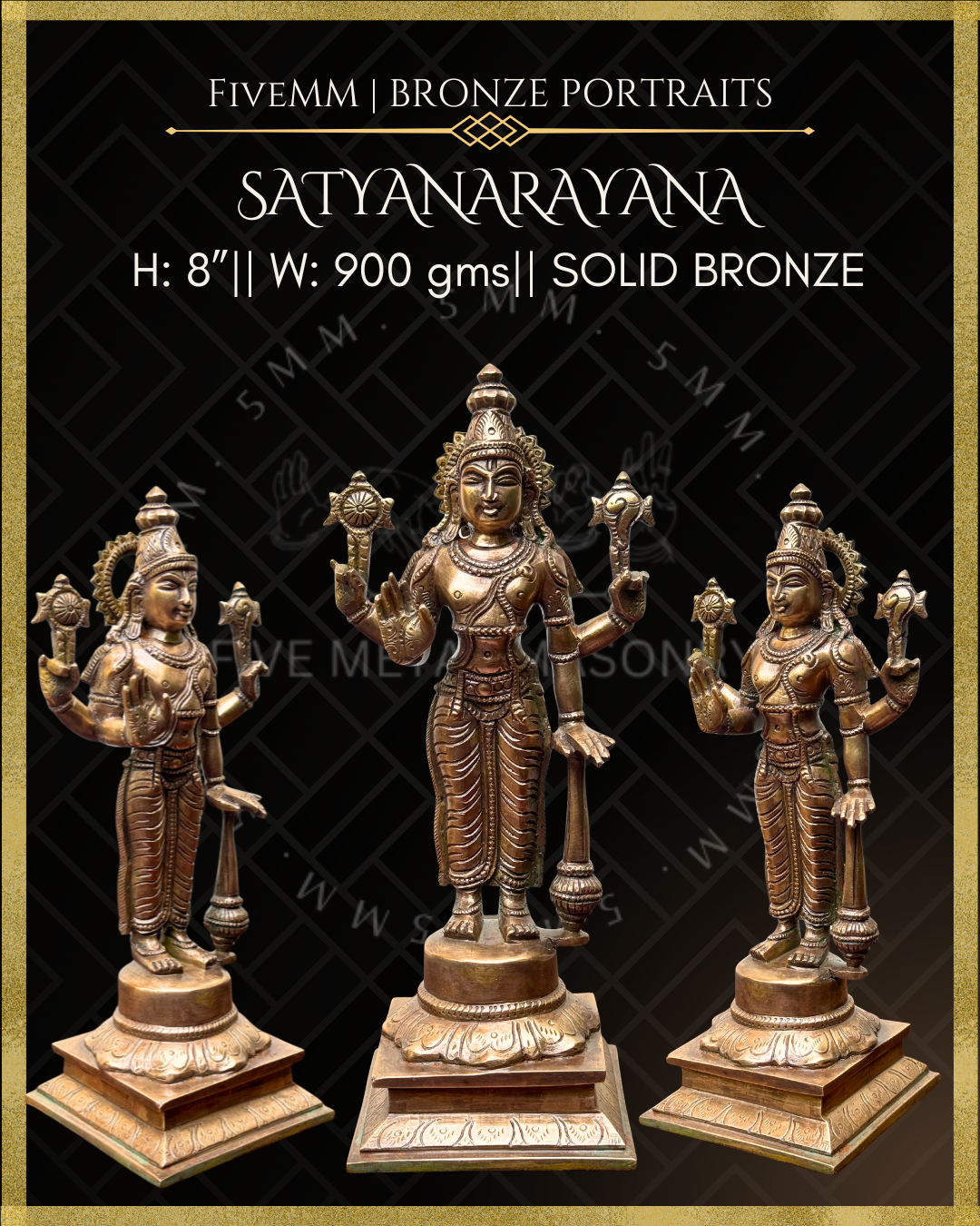Satyanarayana Panchaloha Bronze Icon - 8"