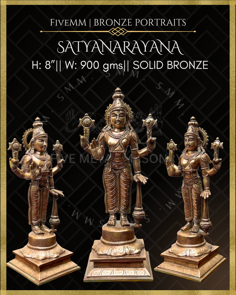 Satyanarayana Panchaloha Bronze Icon - 8"