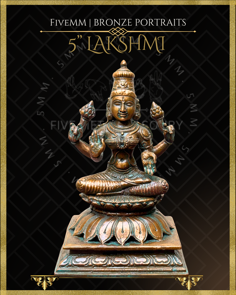 Lakshmi Panchaloha Bronze Icon - 5"