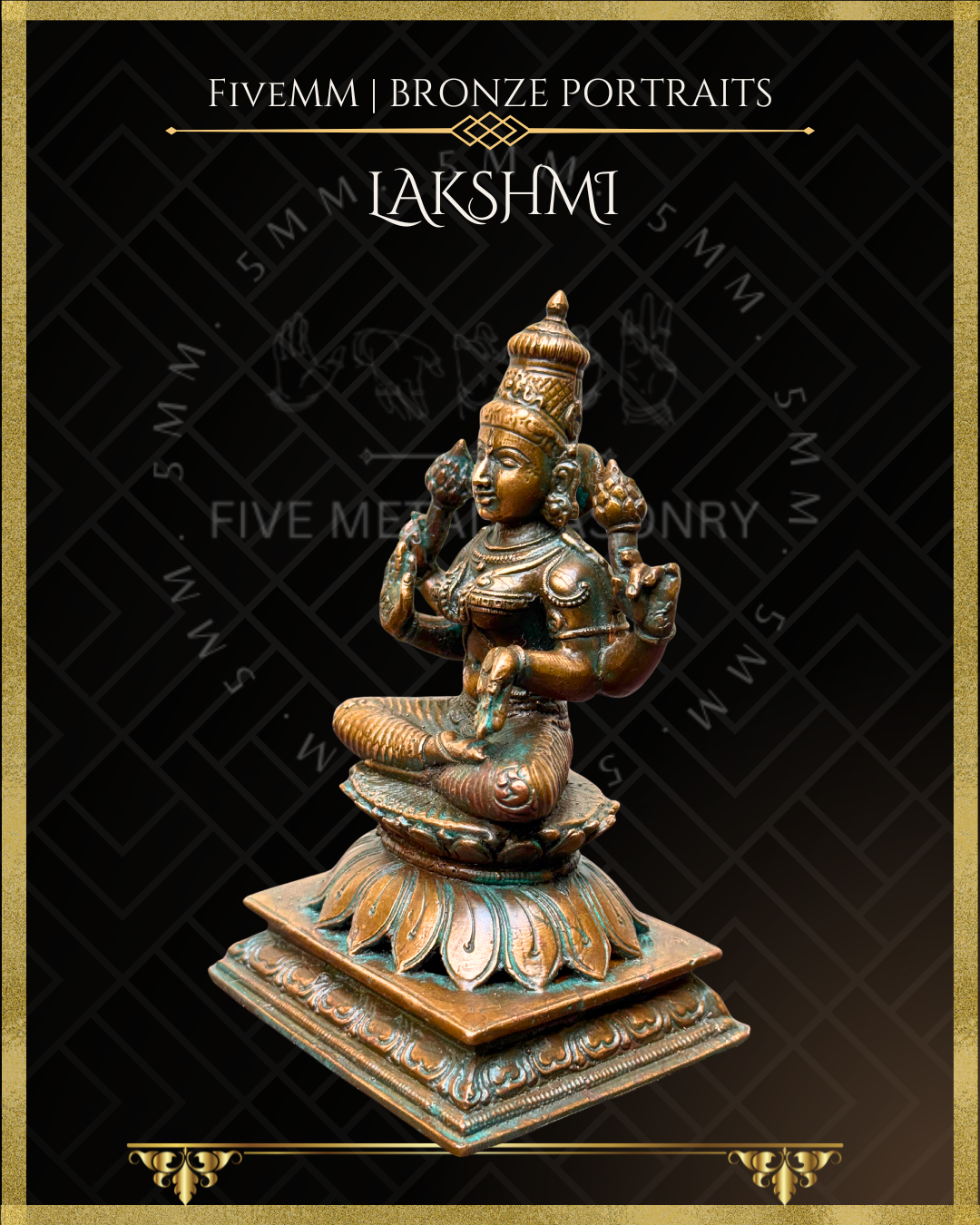 Lakshmi Panchaloha Bronze Icon - 5"