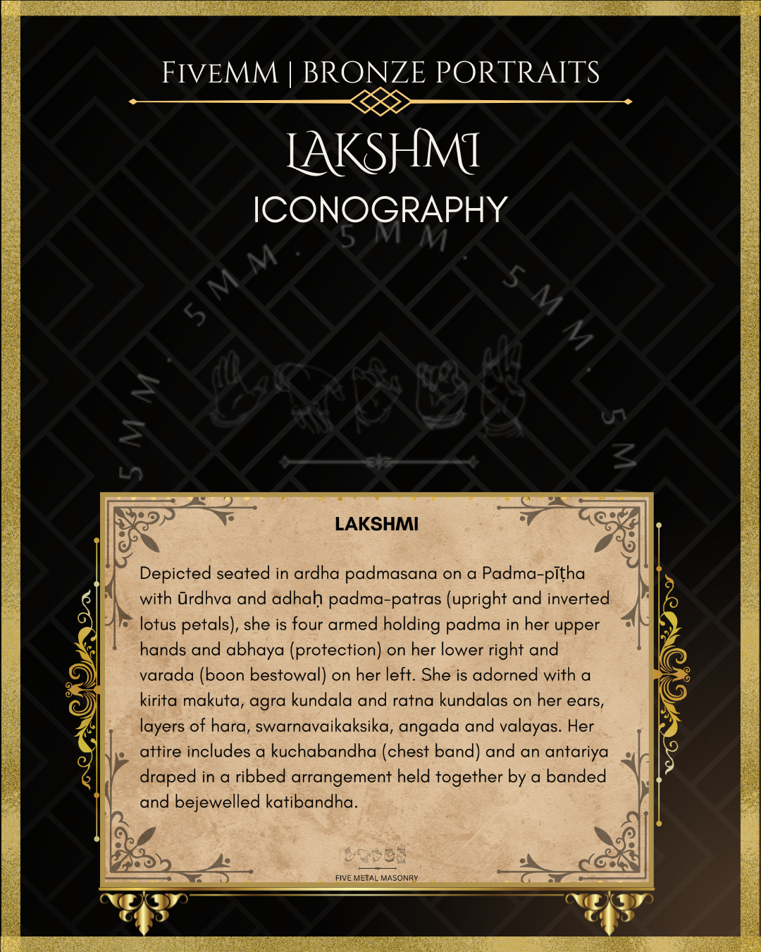 Lakshmi Panchaloha Bronze Icon - 5"