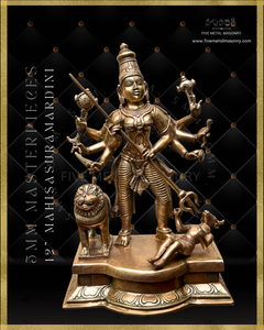 Mahisasuramardini Panchaloha Bronze Icon - 12"-  Masterpieces Collection
