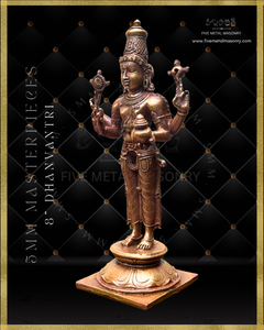 Dhanvantri Panchaloha Bronze Icon - 8"-  Masterpieces Collection