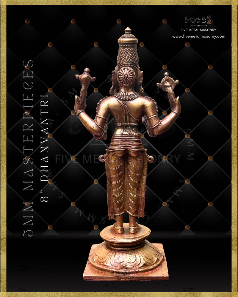 Dhanvantri Panchaloha Bronze Icon - 8"-  Masterpieces Collection