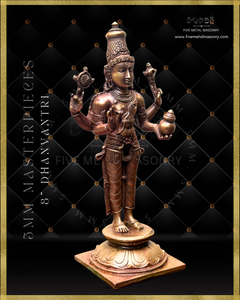 Dhanvantri Panchaloha Bronze Icon - 8"-  Masterpieces Collection