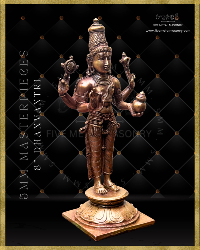 Dhanvantri Panchaloha Bronze Icon - 8"-  Masterpieces Collection