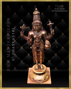 Dhanvantri Panchaloha Bronze Icon - 8"-  Masterpieces Collection
