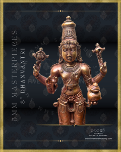 Dhanvantri Panchaloha Bronze Icon - 8"-  Masterpieces Collection