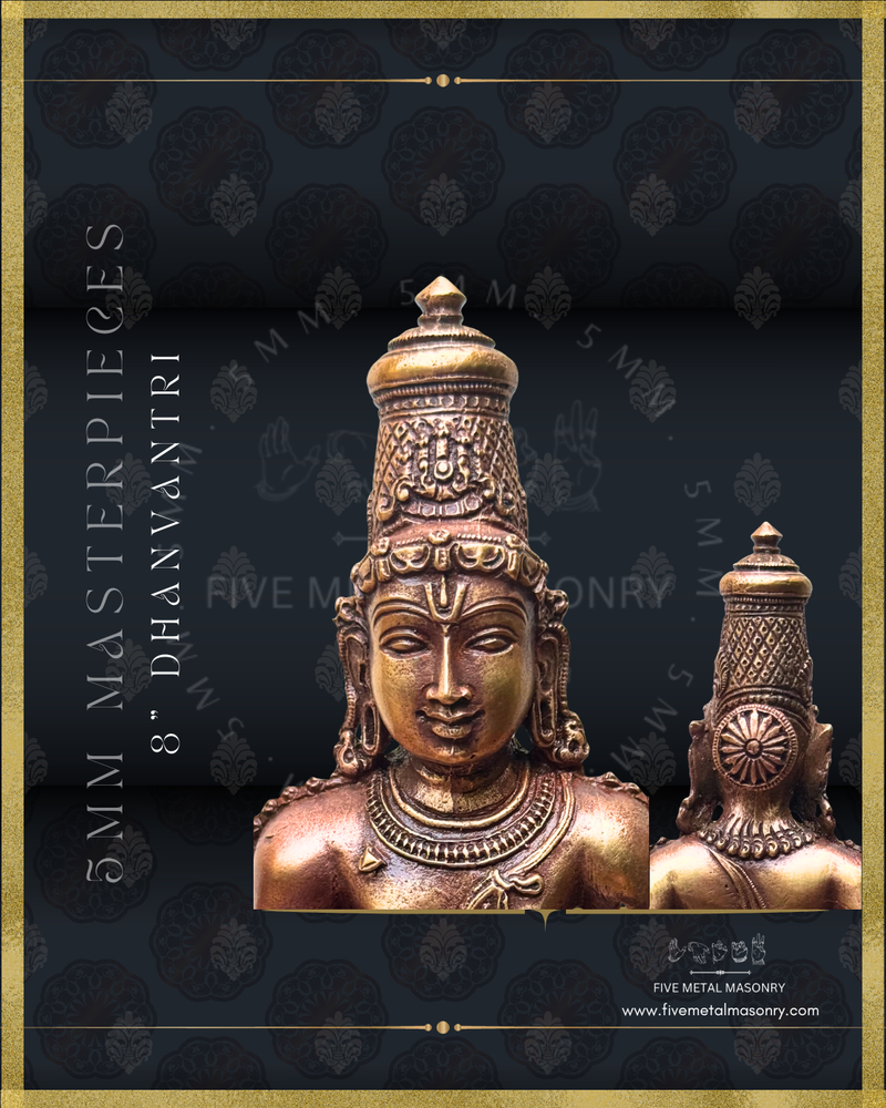Dhanvantri Panchaloha Bronze Icon - 8"-  Masterpieces Collection